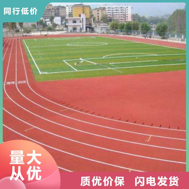 室内塑胶篮球场按需定制售后完善