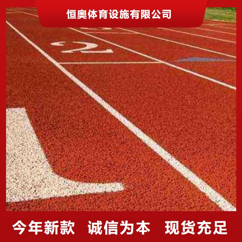 室内塑胶篮球场品质保障欢迎订购