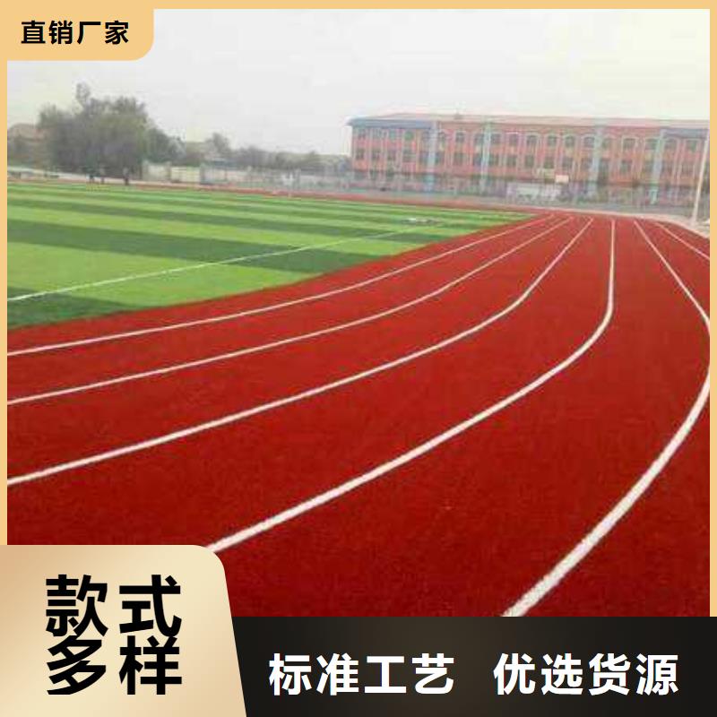 塑胶球场定制来厂考察
