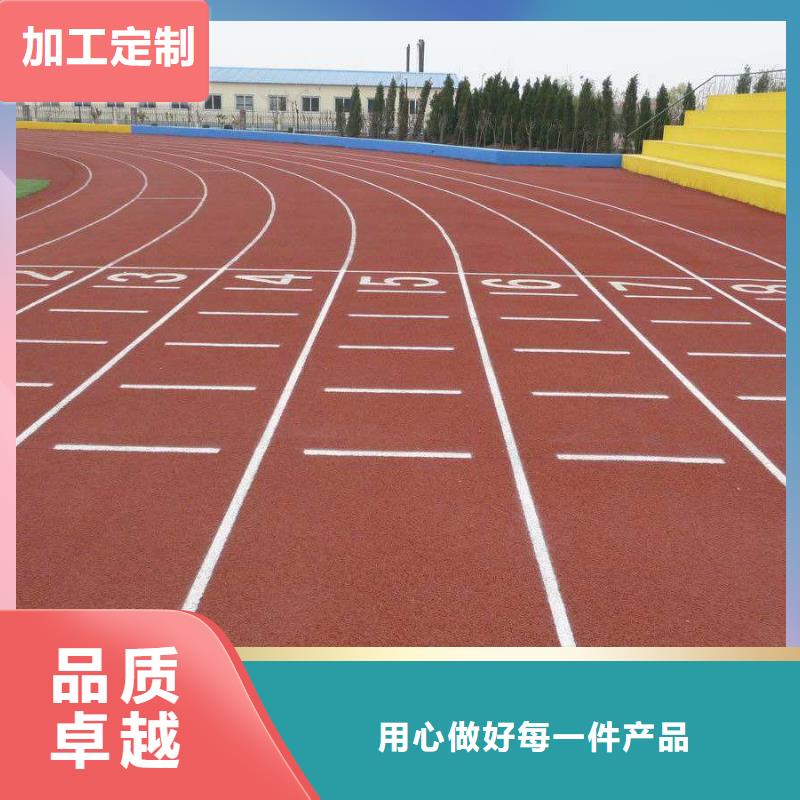 室内塑胶篮球场现货供应直供厂家