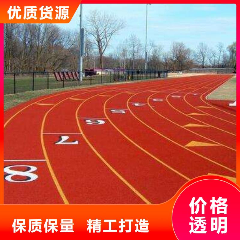 室内塑胶篮球场按需定制定制价格