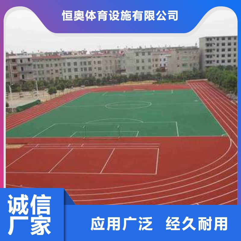 室内塑胶篮球场批发价货真价实