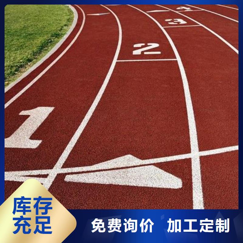 室内塑胶篮球场按需定制定制价格