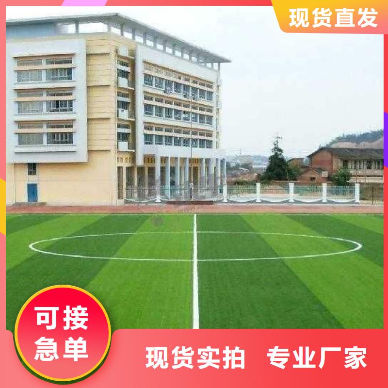塑胶篮球场来电咨询实力雄厚