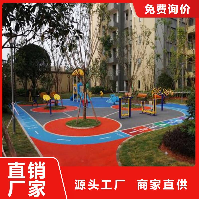 学校塑胶篮球场实体大厂厂家供应