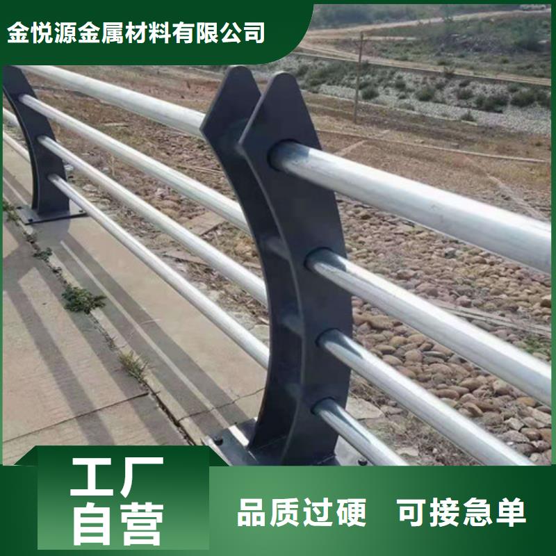 不锈钢护栏【镀锌波形护栏】发货迅速