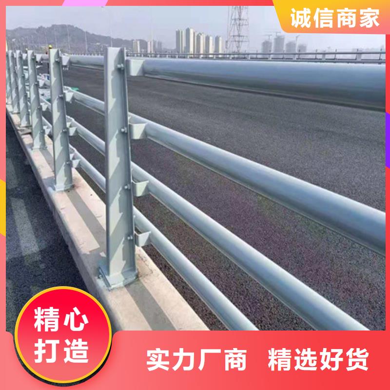 不锈钢护栏道路隔离栏符合国家标准