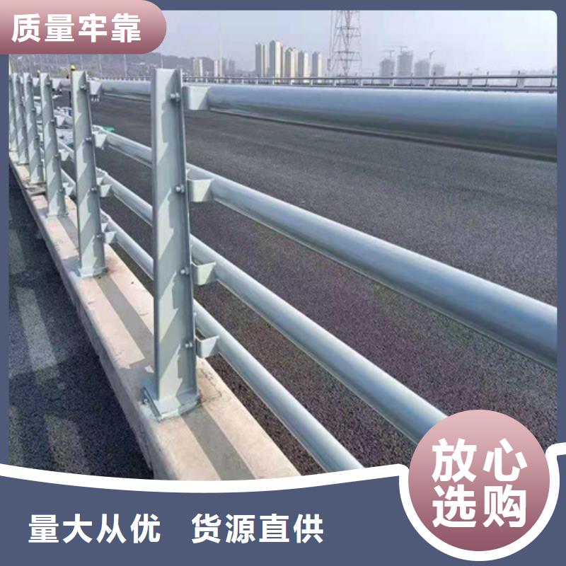 【不锈钢护栏】不锈钢丝绳护栏工厂认证