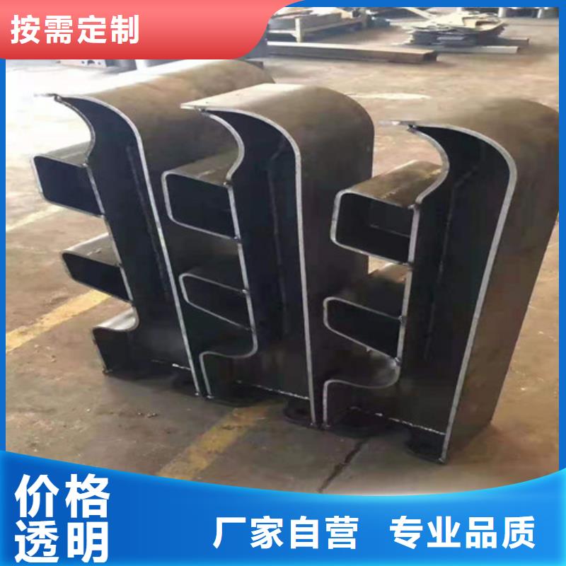 不锈钢护栏镀锌波形护栏货到付款