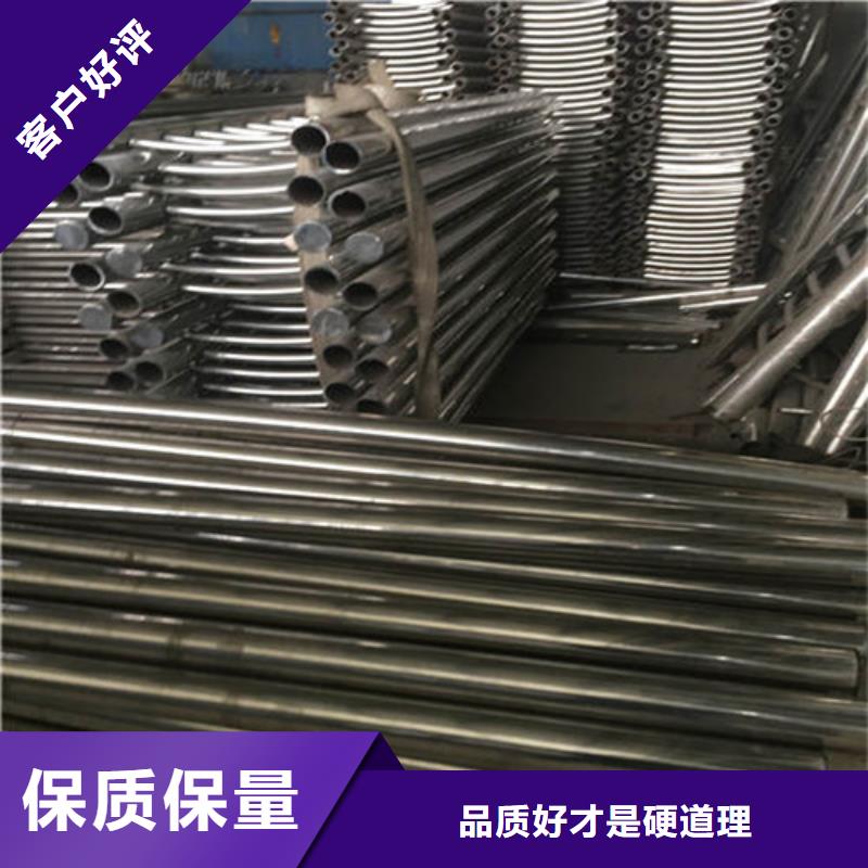 【不锈钢护栏】-桥梁防撞护栏用品质说话-可发货到渭城|礼泉|铜川|西安|安康|榆林|宝鸡|汉中