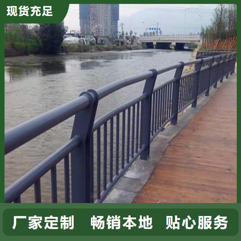 不锈钢护栏【城市景观防护栏】匠心打造