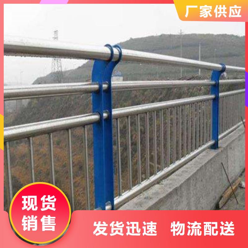 不锈钢护栏不锈钢丝绳护栏来图加工定制
