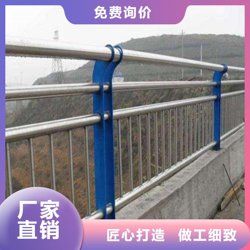 不锈钢护栏人车分流栏品牌专营