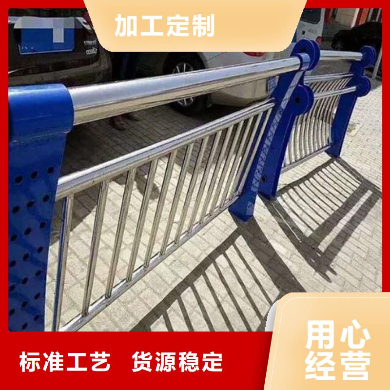 不锈钢护栏_钢管梁柱式护栏实力派厂家