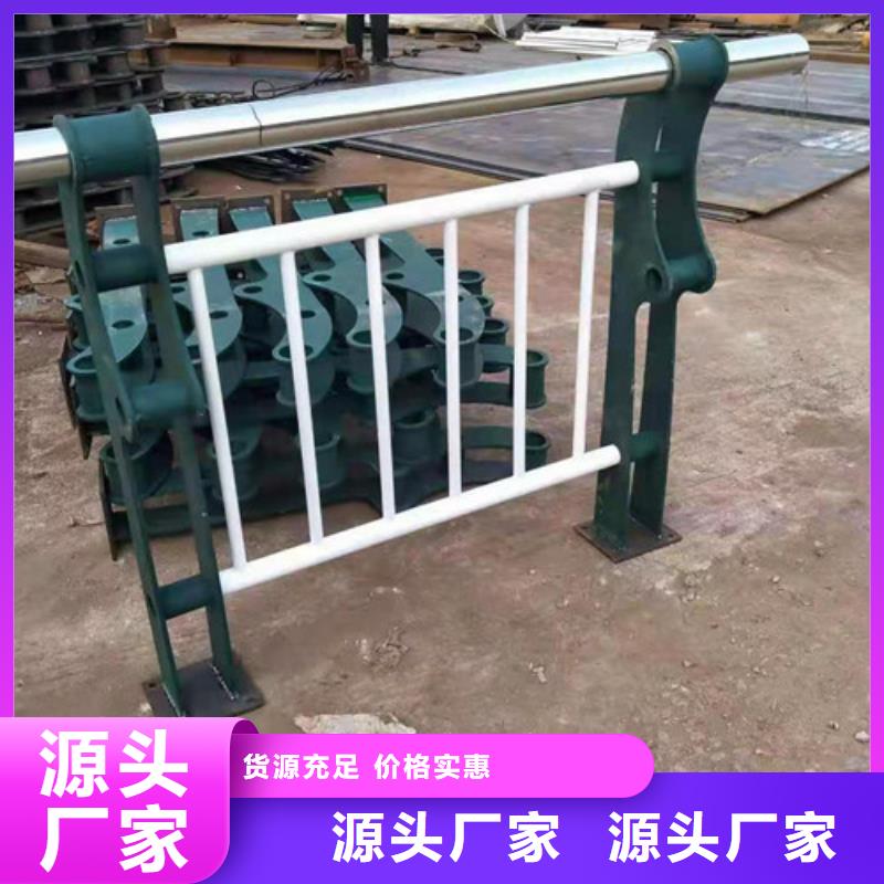 【不锈钢护栏中央分隔栏海量库存】
