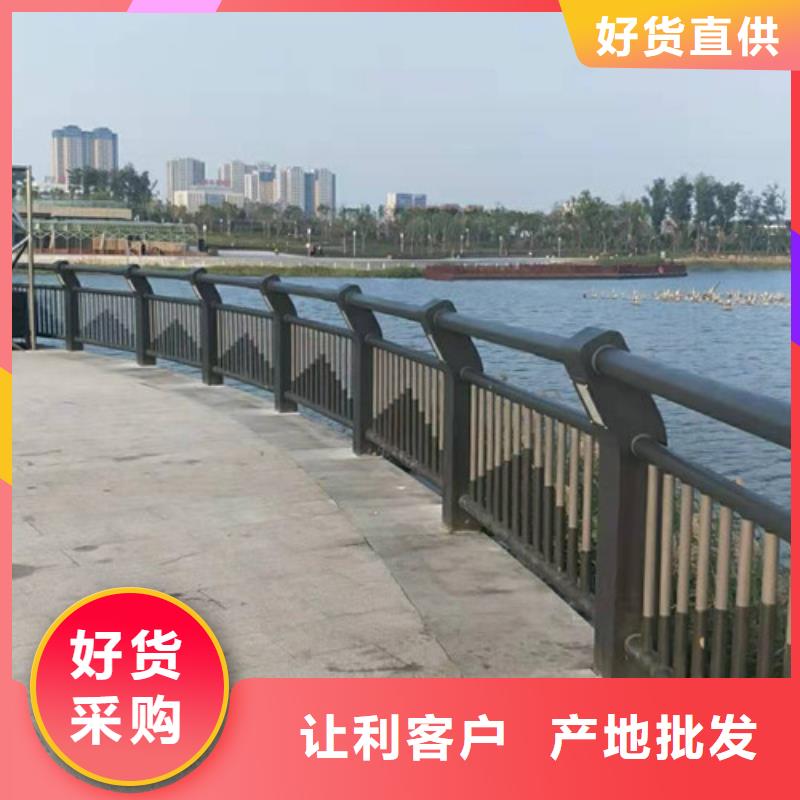 不锈钢护栏【河道护栏】价格有优势