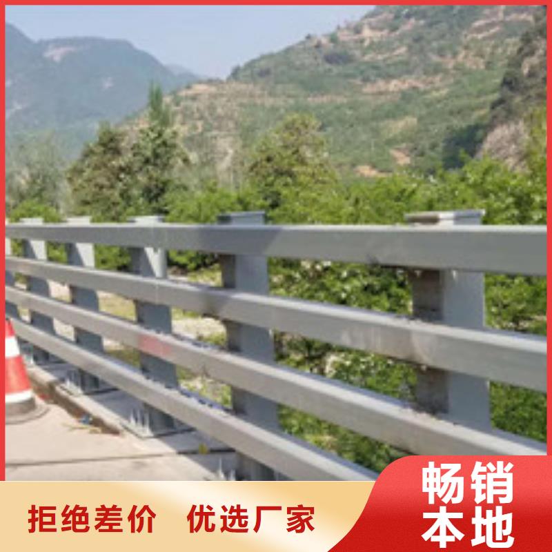 不锈钢护栏不锈钢丝绳护栏大厂家实力看得见