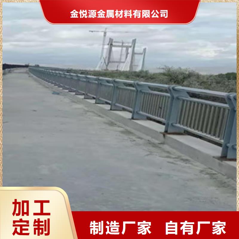 复合管政道路防护栏检验发货