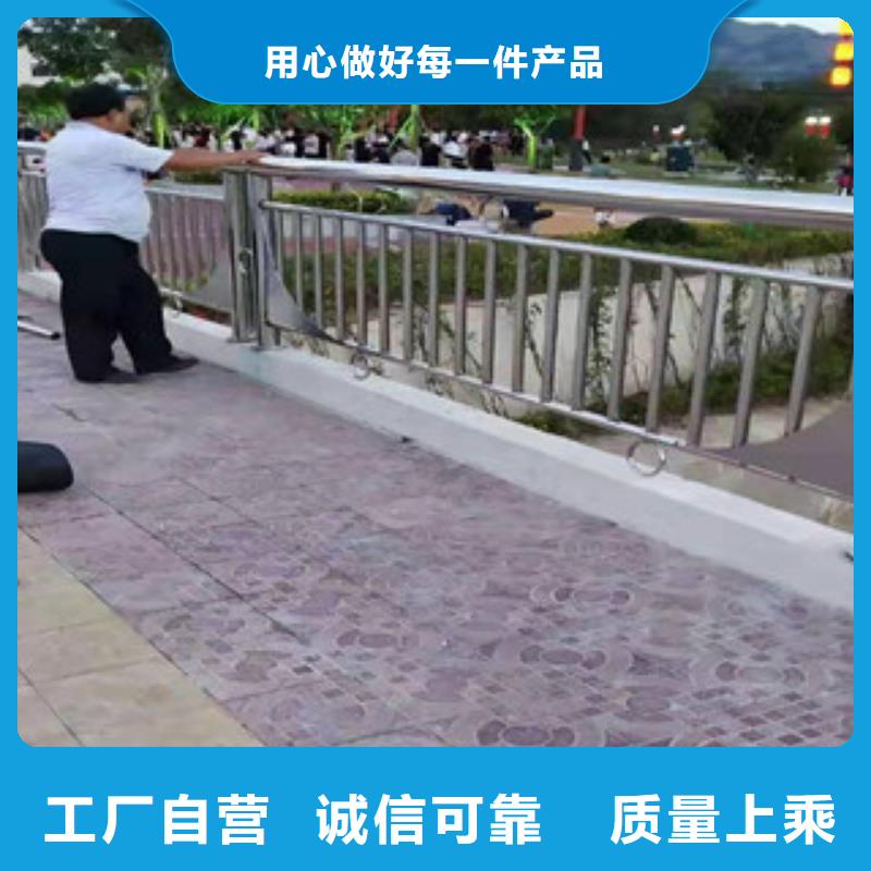 【复合管】LED防护栏杆专注品质
