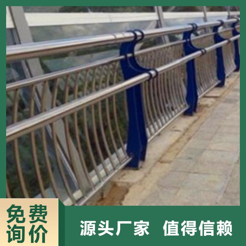不锈钢复合管,【不锈钢立柱】货真价实俊邦中央分隔栏