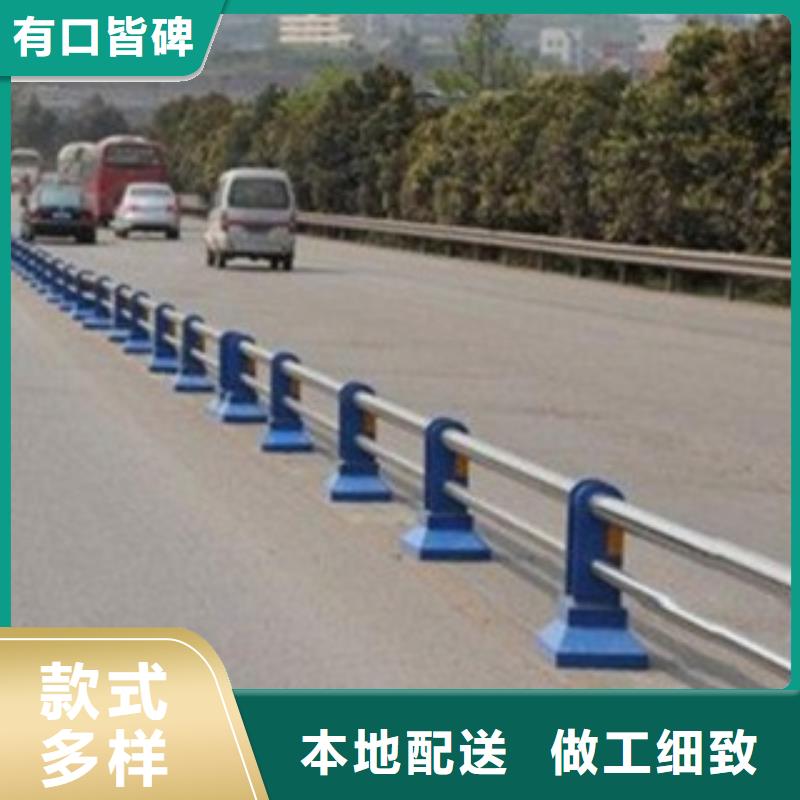 不锈钢复合管_【道路护栏】敢与同行比质量