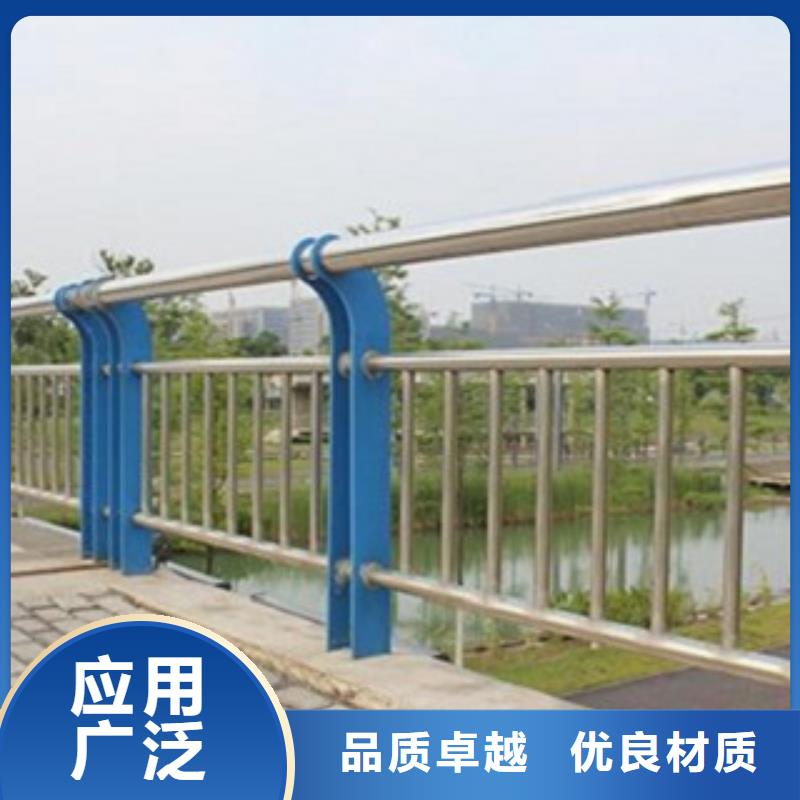 不锈钢复合管不锈钢立柱厂家质量过硬