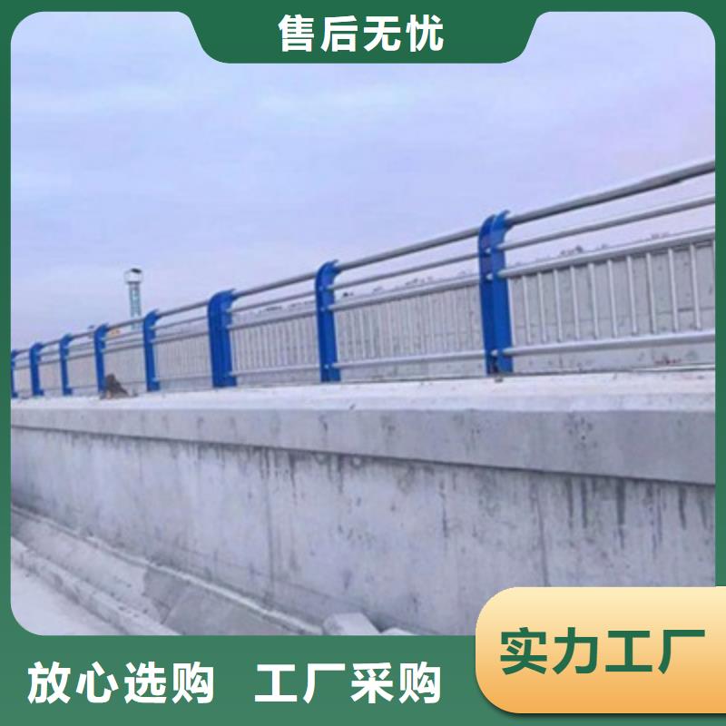 景观桥梁护栏,【201不锈钢复合管】选择我们选择放心-可发货到湘东|安源|吉安|南昌|景德镇|赣州|上饶|新余