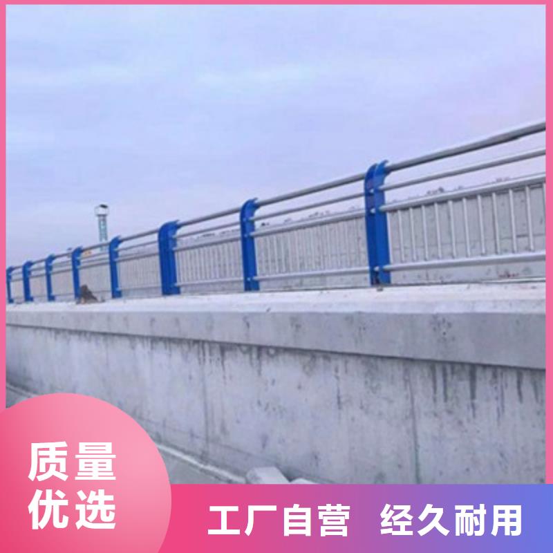景观桥梁护栏201不锈钢复合管款式多样
