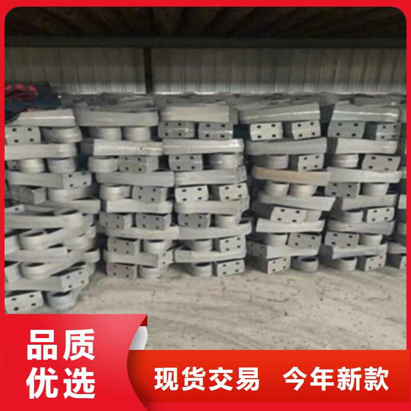 景观桥梁护栏【铝合金护栏】24小时下单发货