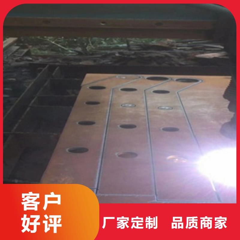 景观桥梁护栏,【201不锈钢复合管】选择我们选择放心-可发货到湘东|安源|吉安|南昌|景德镇|赣州|上饶|新余