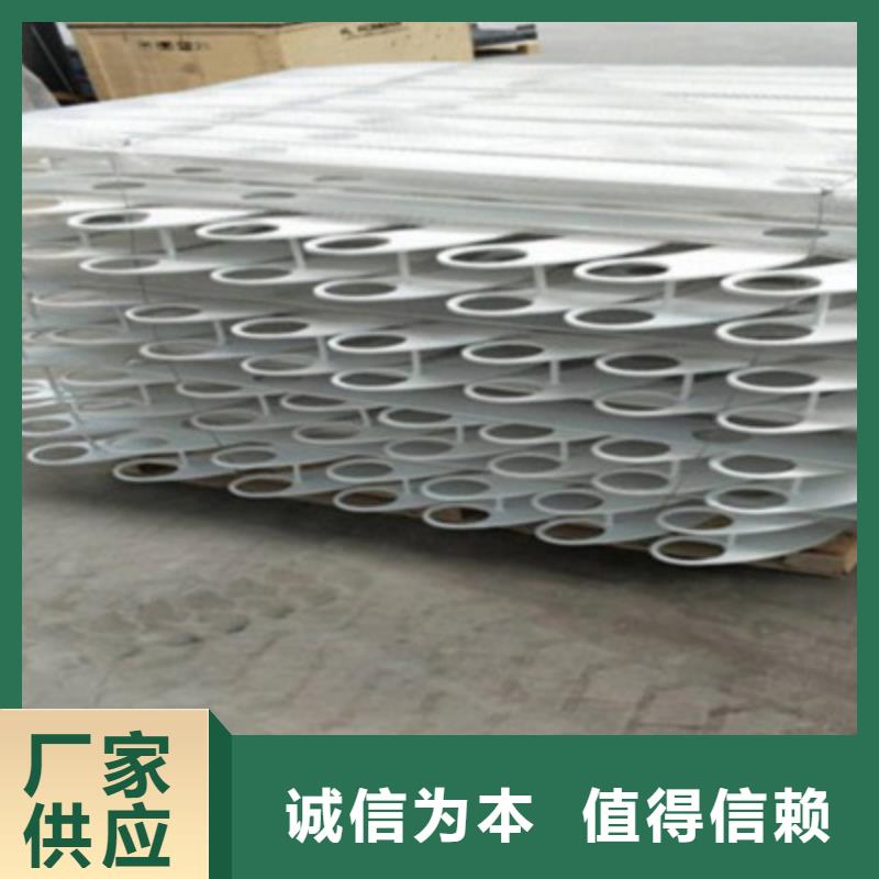 景观桥梁护栏桥梁防撞护栏品质值得信赖