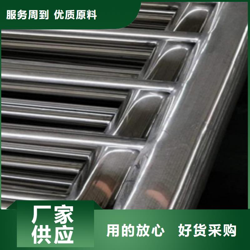 桥梁灯光防撞护栏【波形护栏】细节之处更加用心