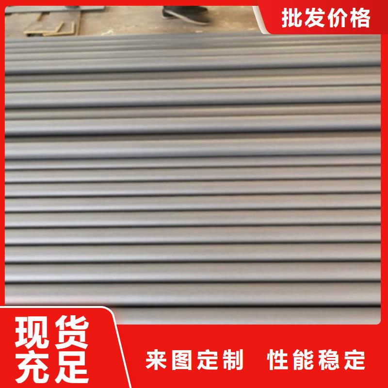 【桥梁灯光防撞护栏】-304不锈钢复合管质量牢靠