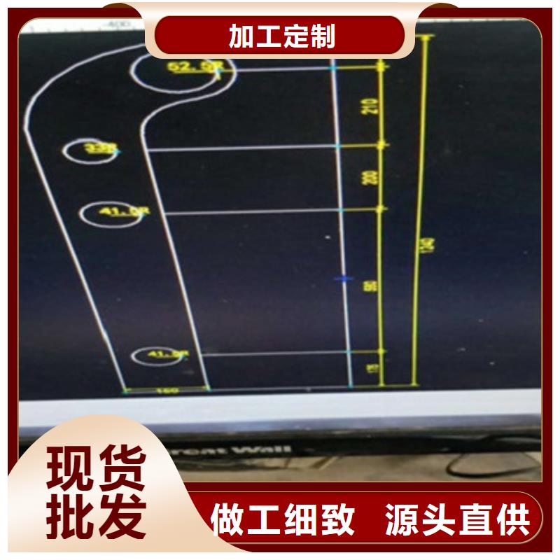 不锈钢防护栏道路护栏老品牌厂家