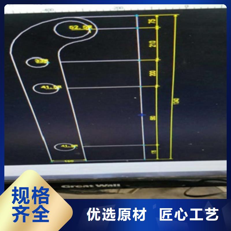 不锈钢防护栏桥梁防撞护栏
层层质检