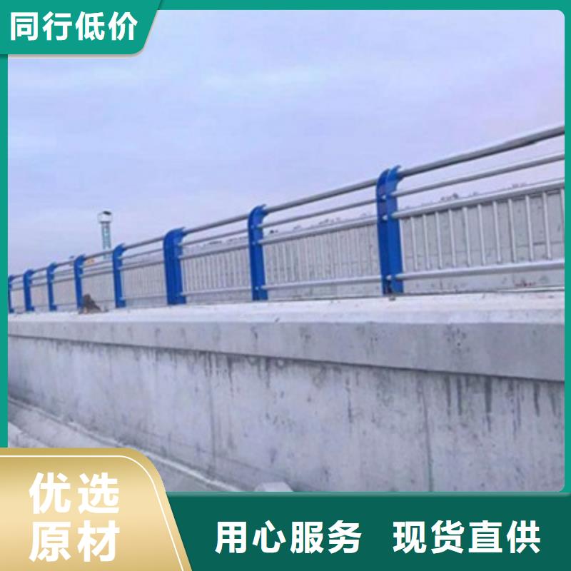 不锈钢防护栏-不锈钢复合管护栏用心细节
