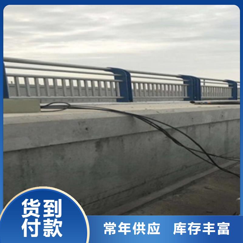 不锈钢防护栏道路护栏老品牌厂家