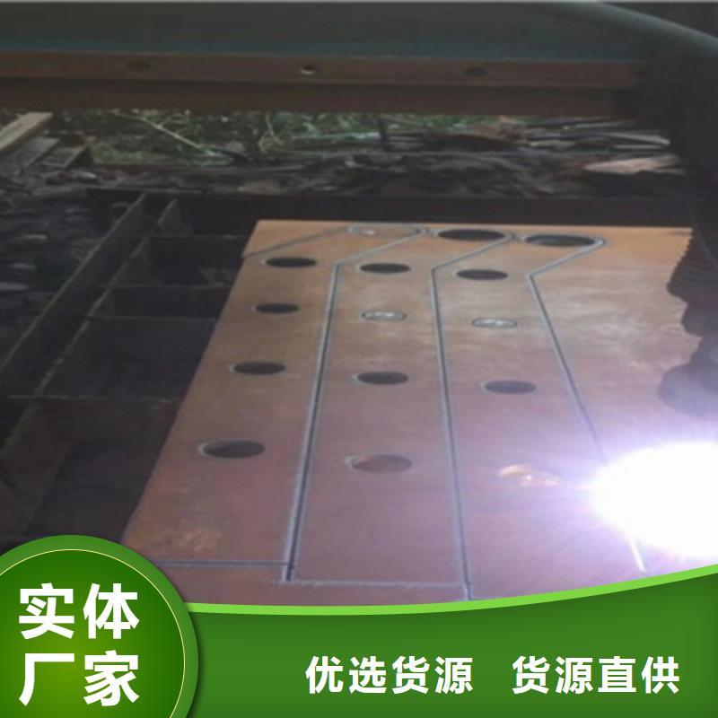【不锈钢防护栏】201不锈钢复合管源厂直接供货