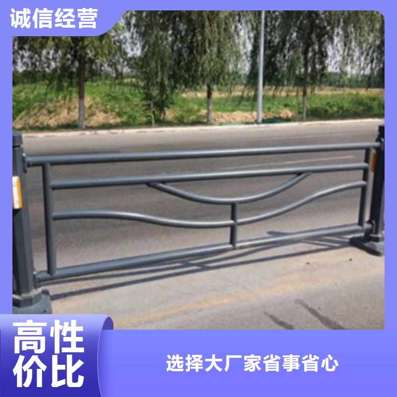 【防撞桥梁栏杆_道路隔离栏打造行业品质】