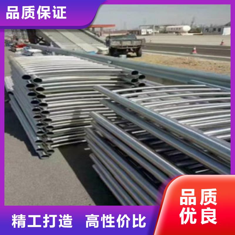 【防撞桥梁栏杆】 304不锈钢复合管
厂家直发俊邦中央分隔栏