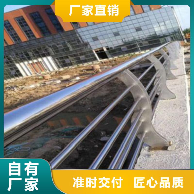 防撞桥梁栏杆LED灯光护栏源头厂家量大价优