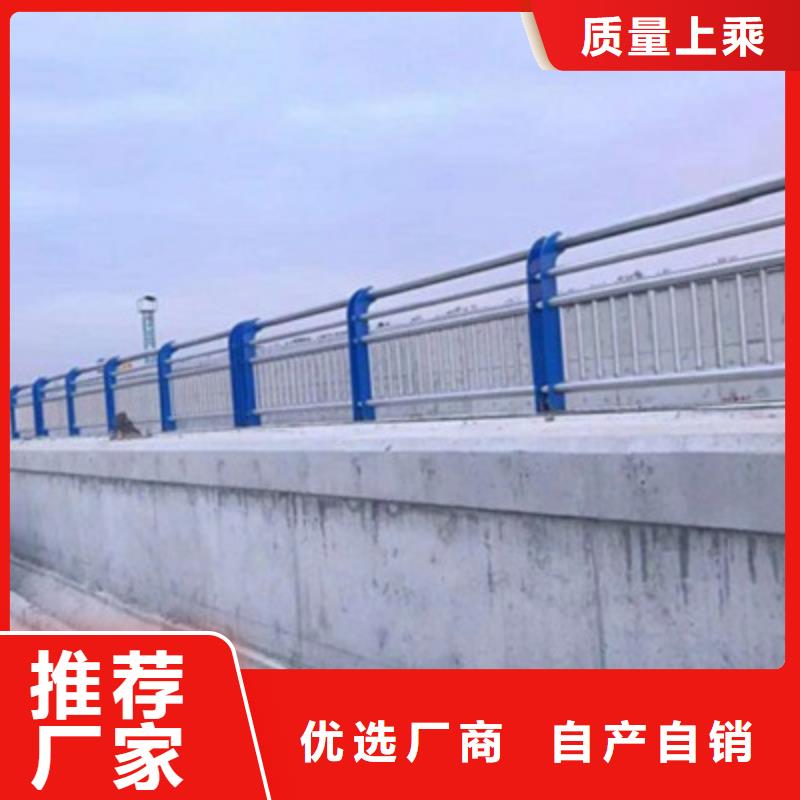 防撞桥梁栏杆LED灯光护栏源头厂家量大价优