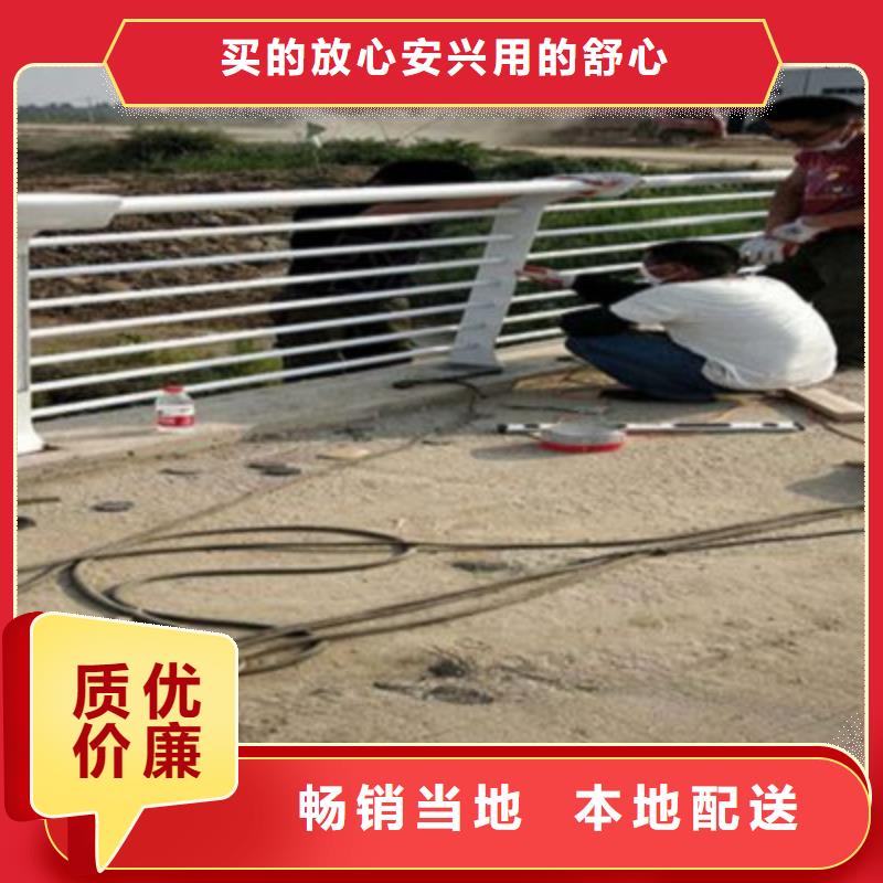 防撞桥梁栏杆不锈钢栏杆的图文介绍