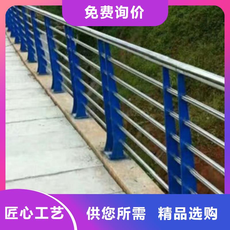 防撞桥梁栏杆立柱精品优选