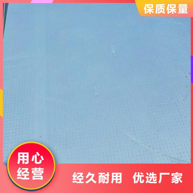 地暖板岩棉板性价比高