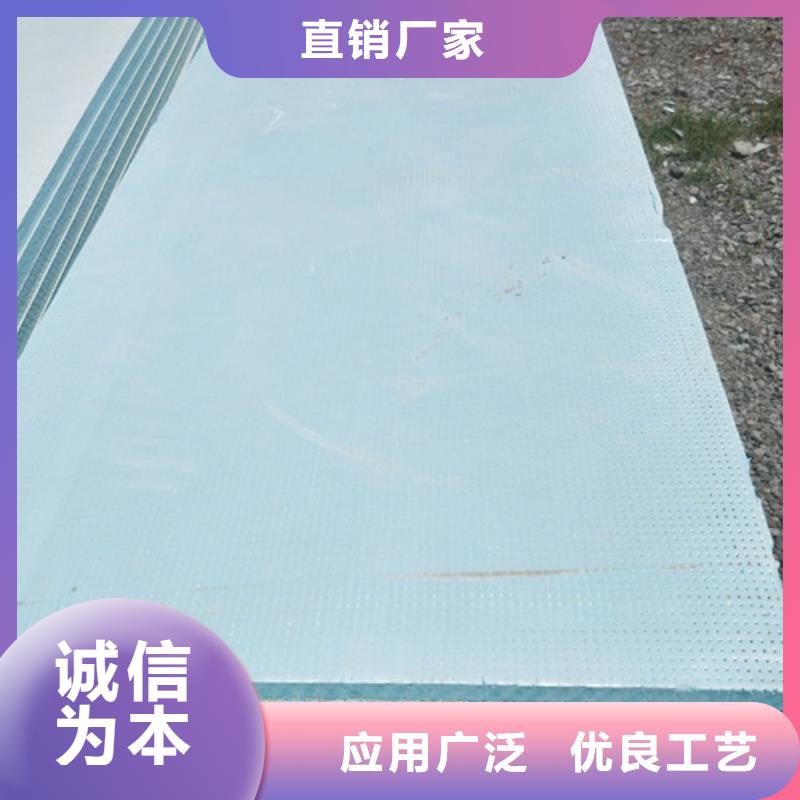 地暖板,外墙保温板产品细节参数