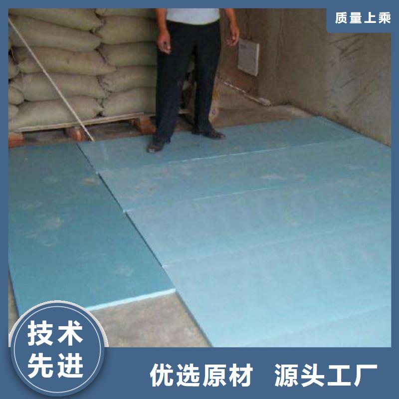 【 岩棉板,抗裂砂浆用途广泛】|聚苯板-正云建材(毕节市分公司)
