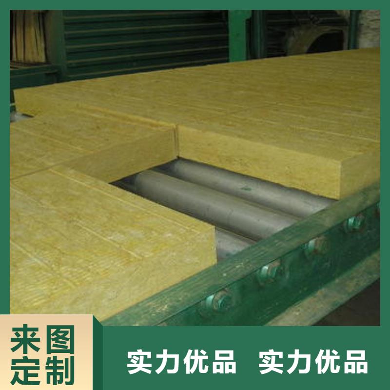 岩棉板抗裂砂浆快速生产