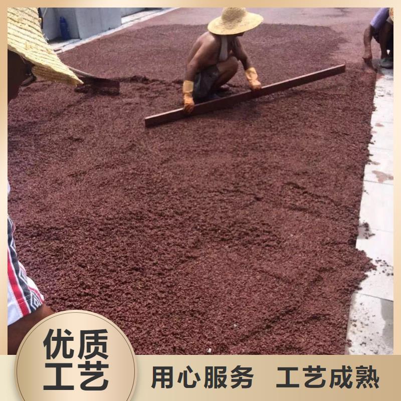 透水水泥压印地坪型号齐全