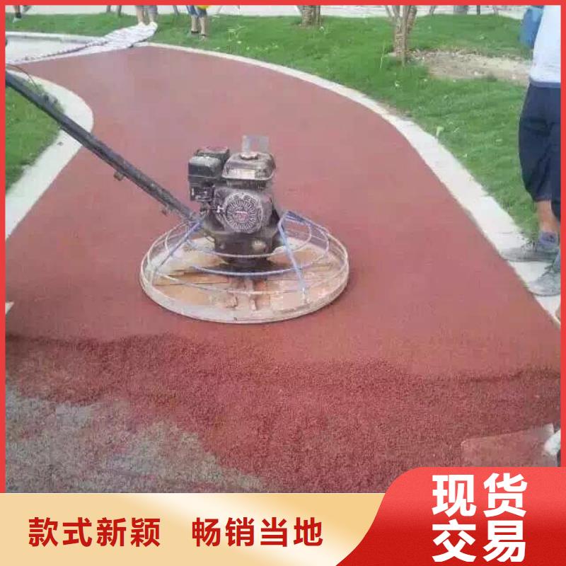 透水-环氧树脂地坪精心选材